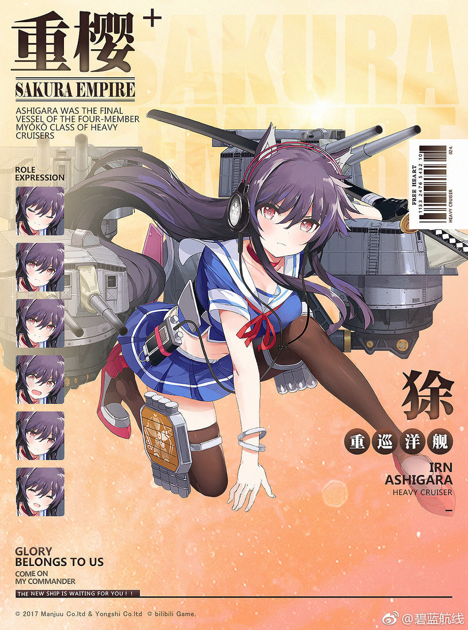 1545645528820595.jpg foQ5-e293Z1gT3cSs9-120.jpg