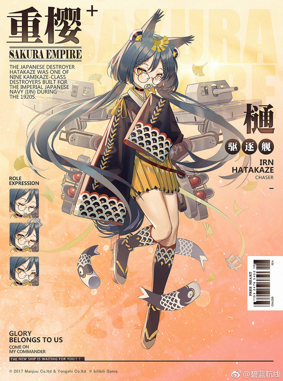 1545618769269881.jpg foQ5-eff5Z1kT3cSs9-120.jpg