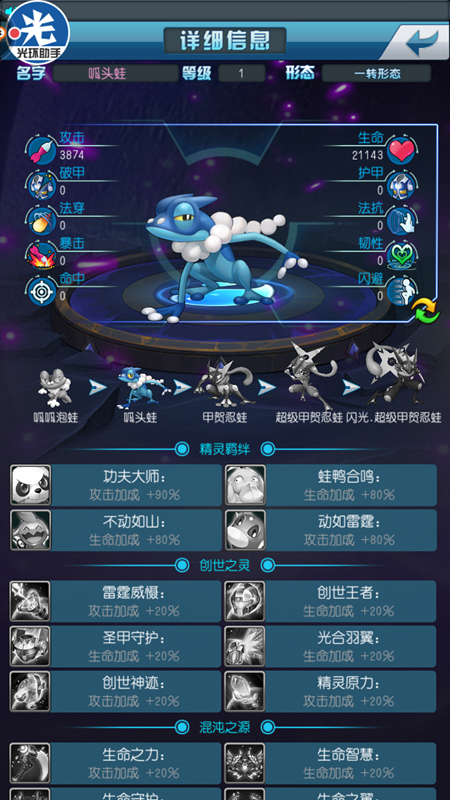 1547523766686412.png 卡.png