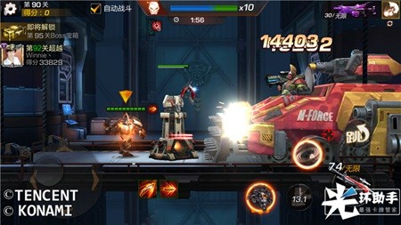 1556162748922855.jpg 1.jpg