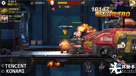 1556162757643428.jpg 2.jpg