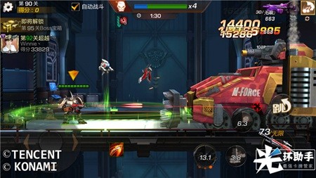 1556162785191687.jpg 4.jpg