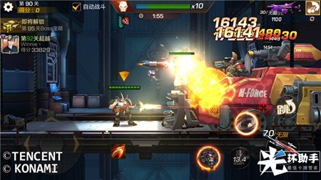 1556162791754333.jpg 5.jpg