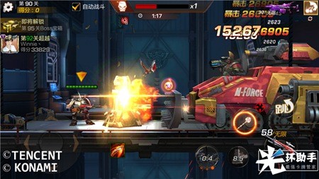 1556162798894855.jpg 6.jpg