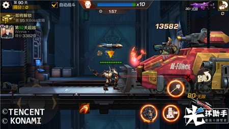 1556162806477782.jpg 7.jpg