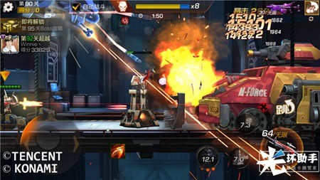 1556162816665378.jpg 8.jpg