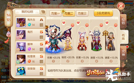 1556245664579617.jpg 112.jpg