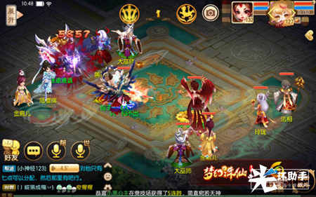 1556245679407399.jpg 113.jpg