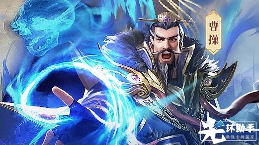 1568185379855539.jpg 逍遥三国.jpg