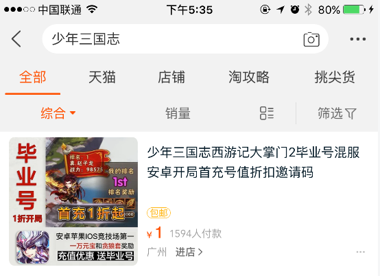 1534326354298479.png 图片1.png