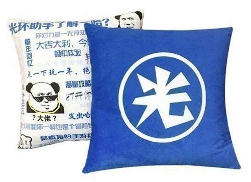 1534326509785108.jpg 5ae59e9aadf8e100196578ab.jpg