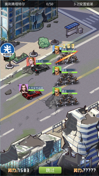 1575106900808380.png 444.png