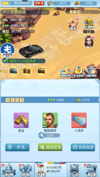 1575106895196347.png 33.png