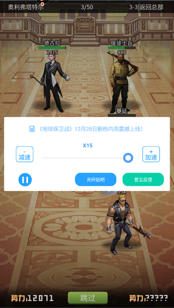 1577508731451177.png 55.png