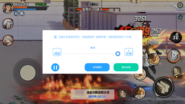 5e1c2b431335c500135fe1a5.png
