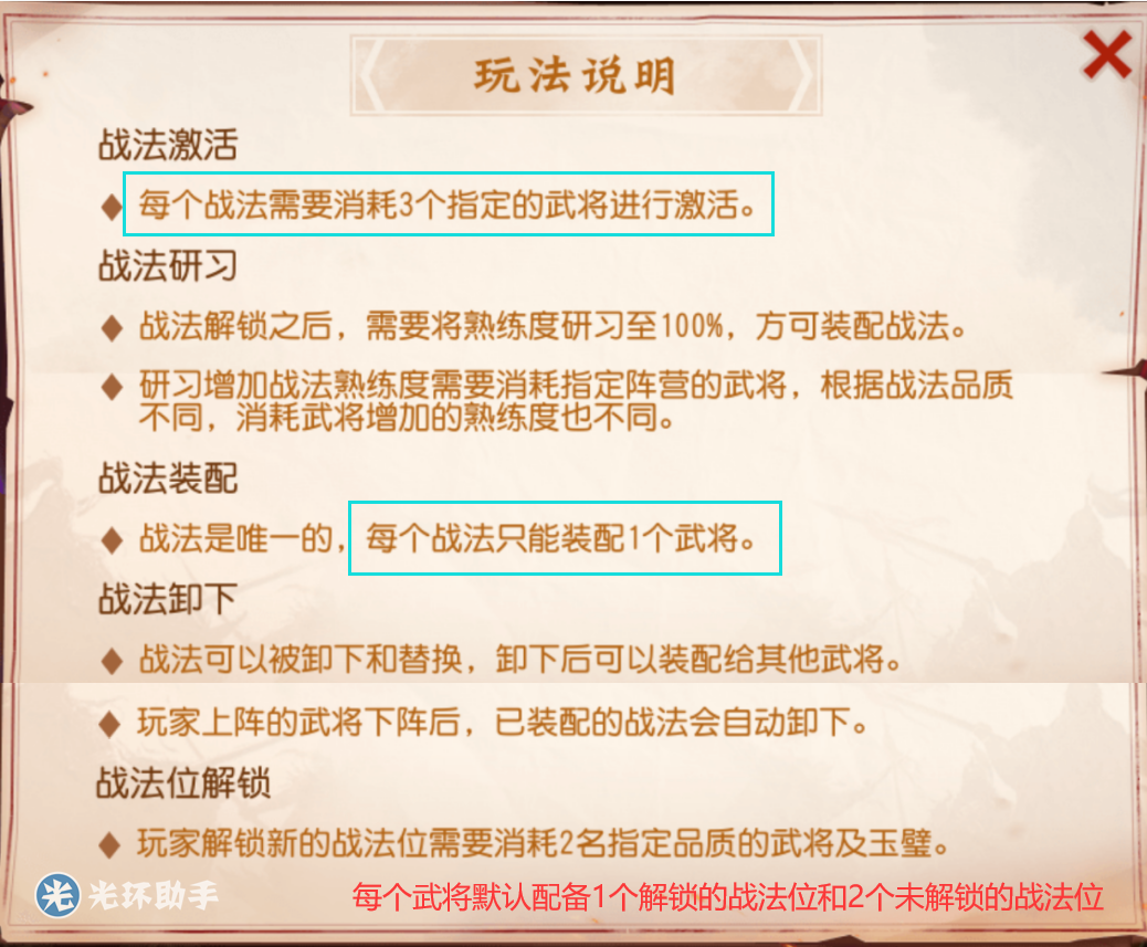 1583834158366320.png 2.png