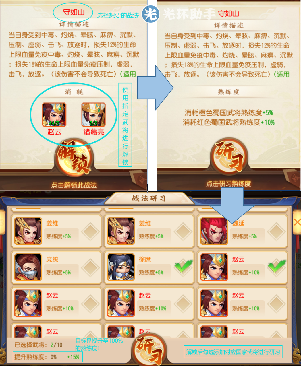 1583834184621478.png 3.png