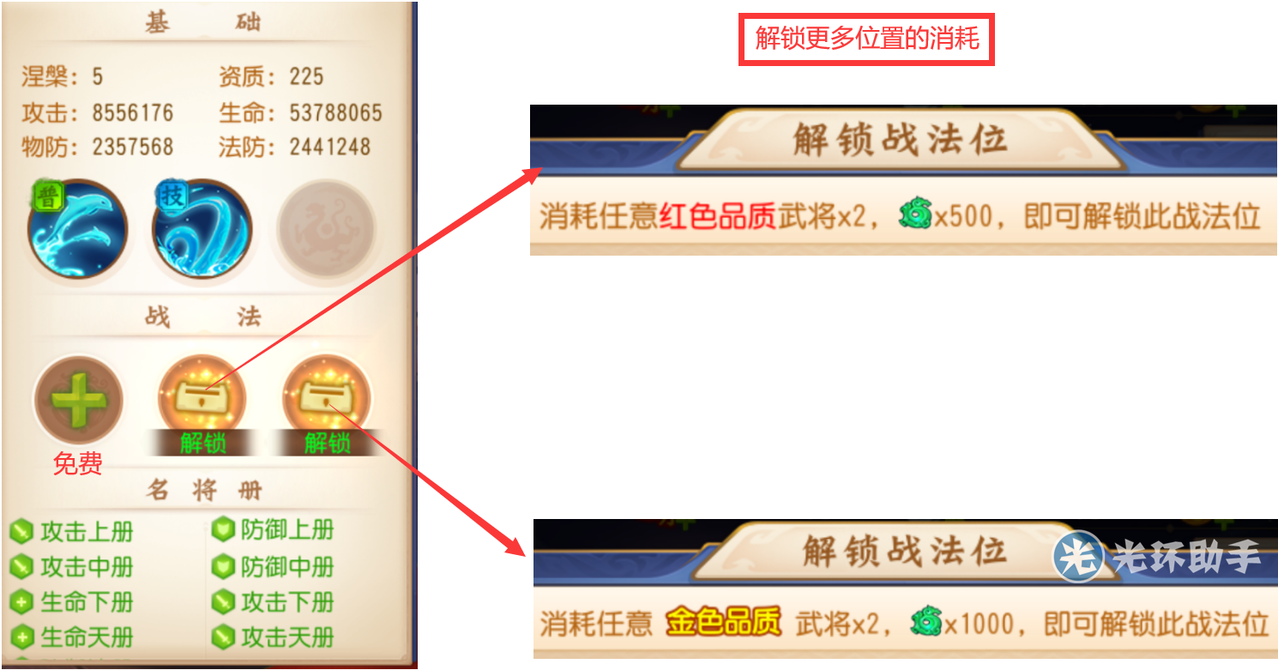 1583834204901818.png 5.png