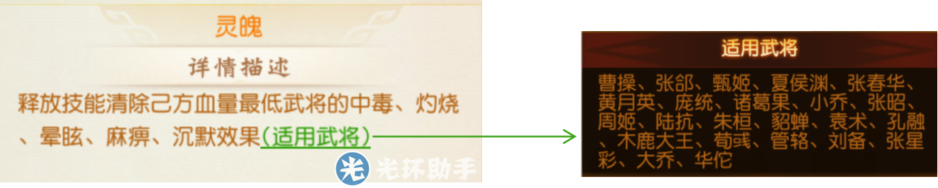 1583834286386675.png 10.png