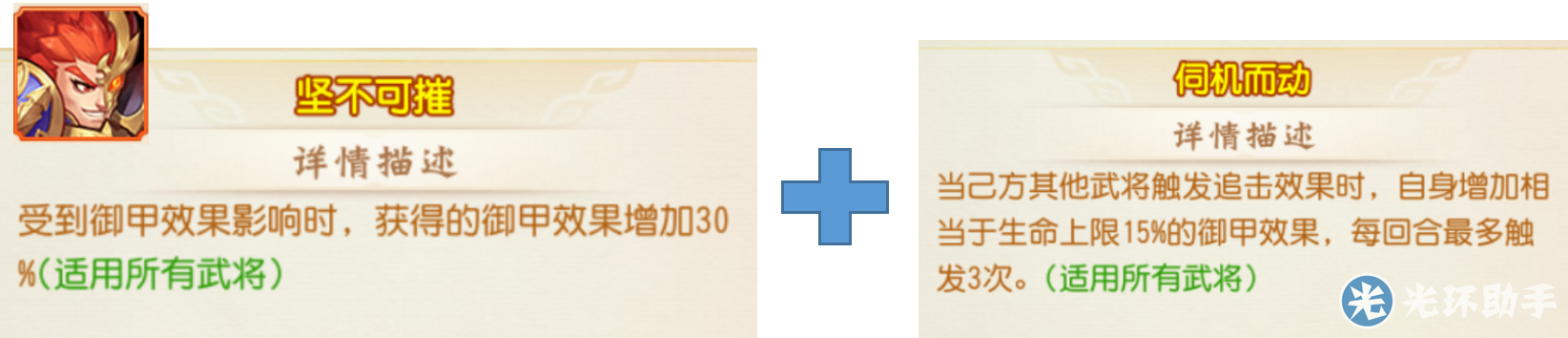 1583834306399213.png 13.png