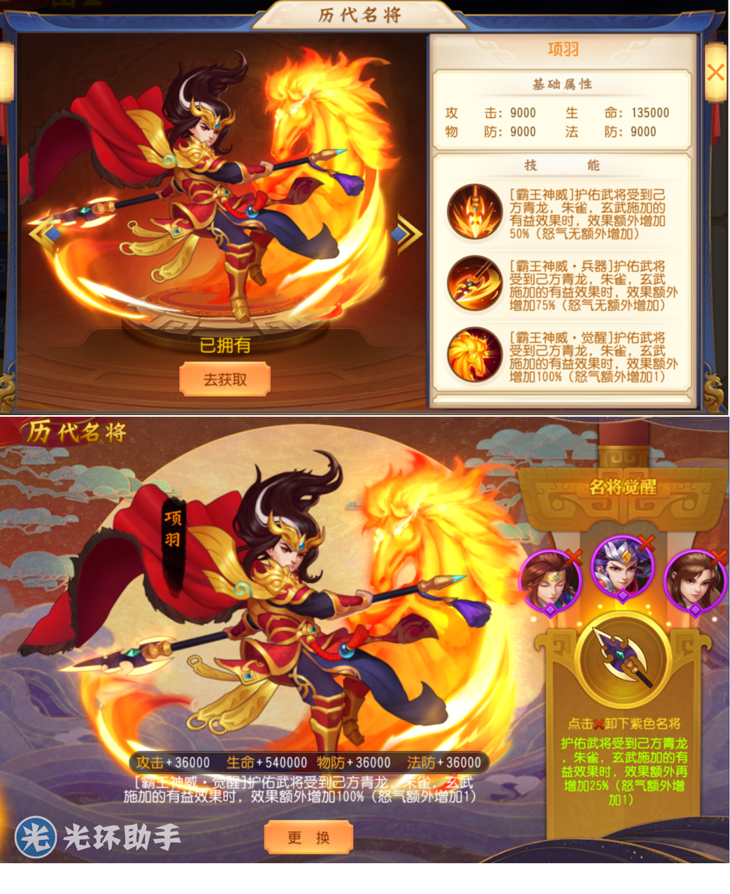 1583834313476440.png 14.png