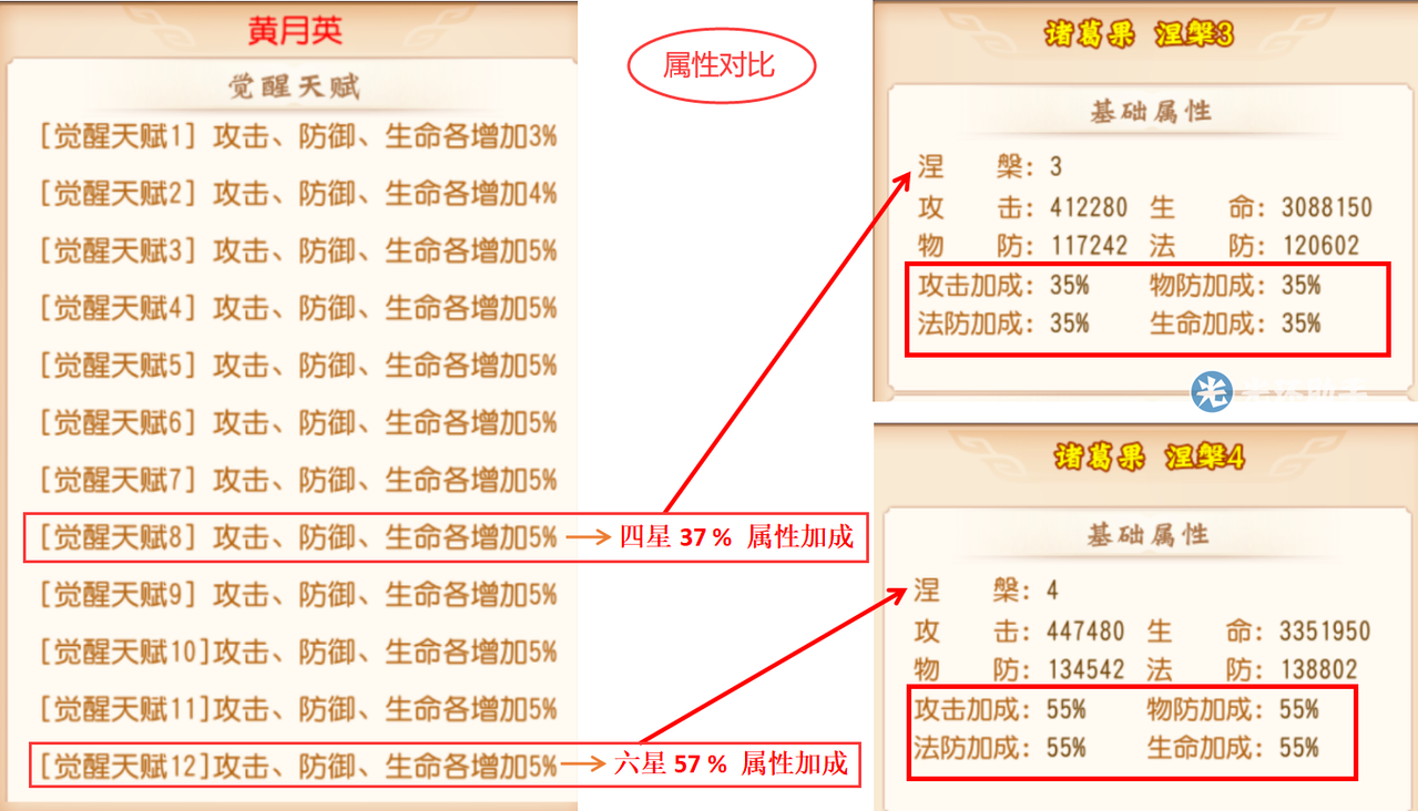 1583834502985876.png 6.png