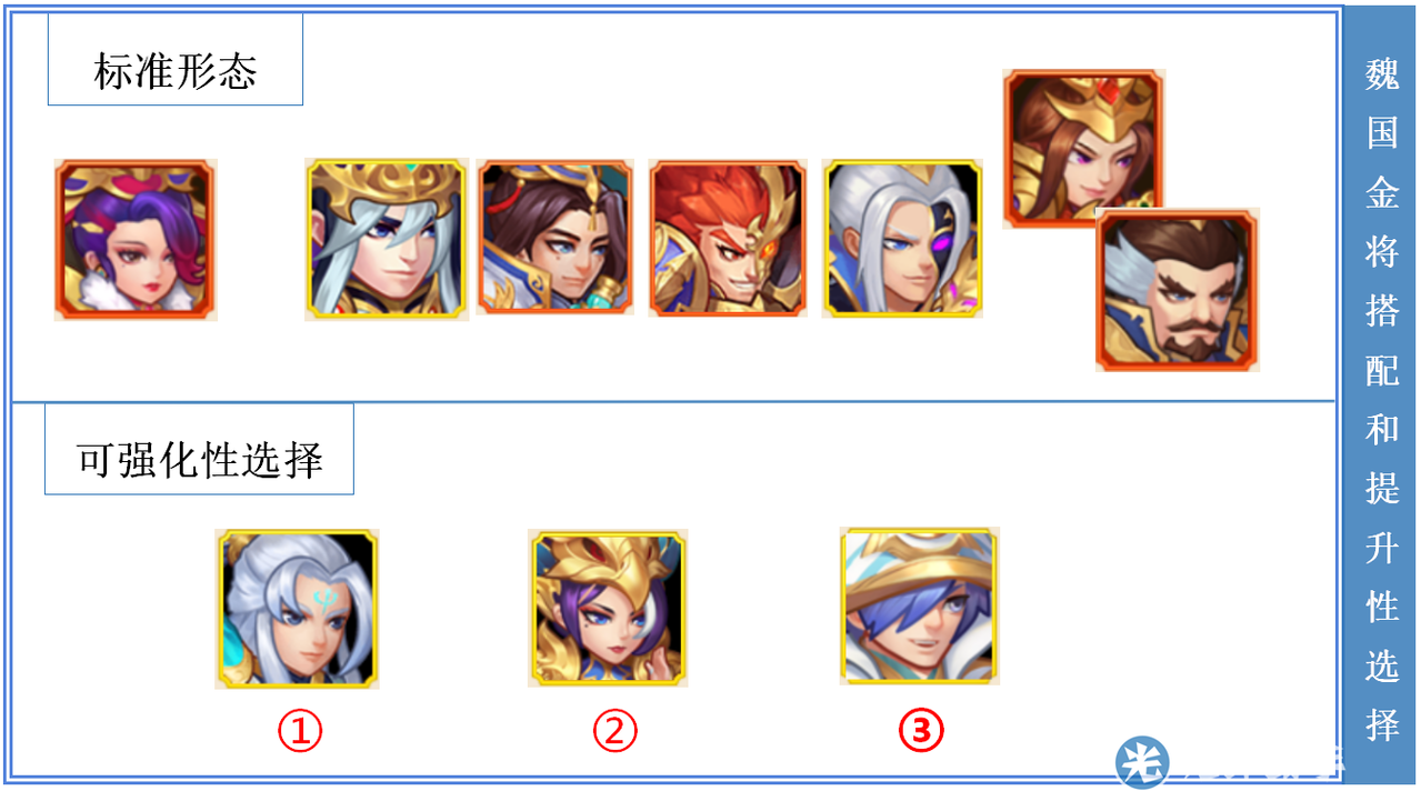 1583834522498955.png 8.png