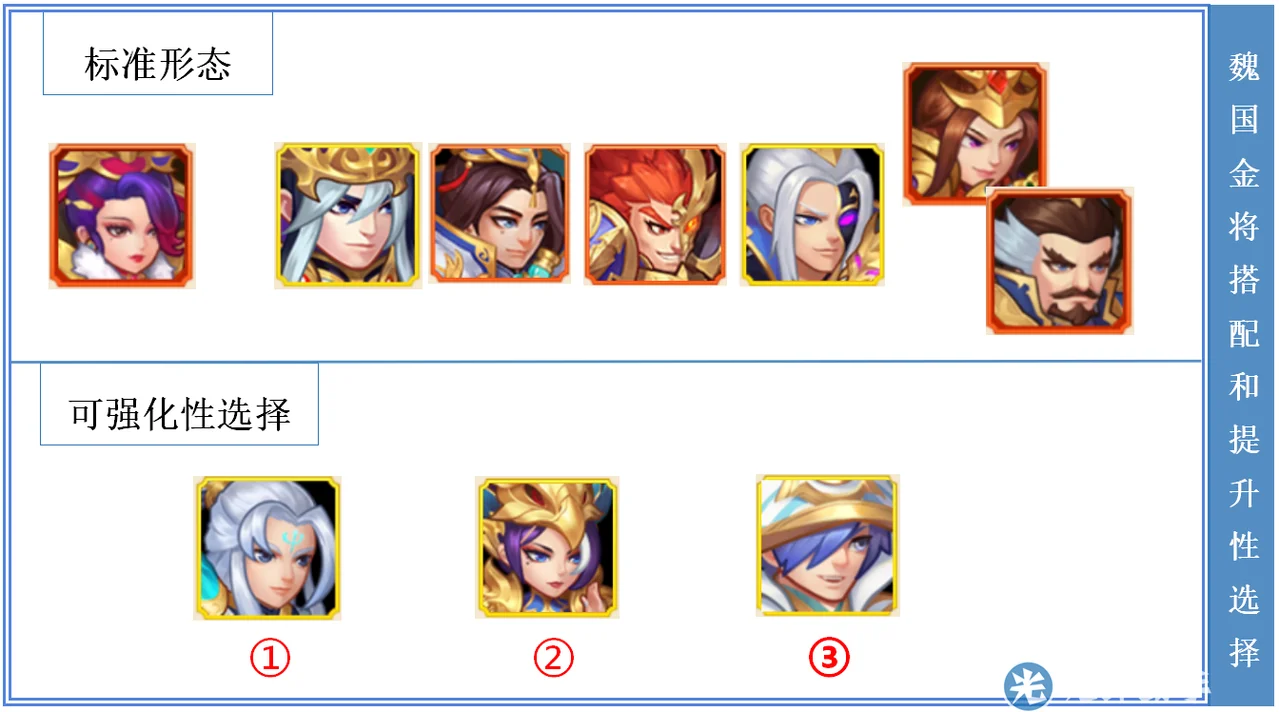 8.png