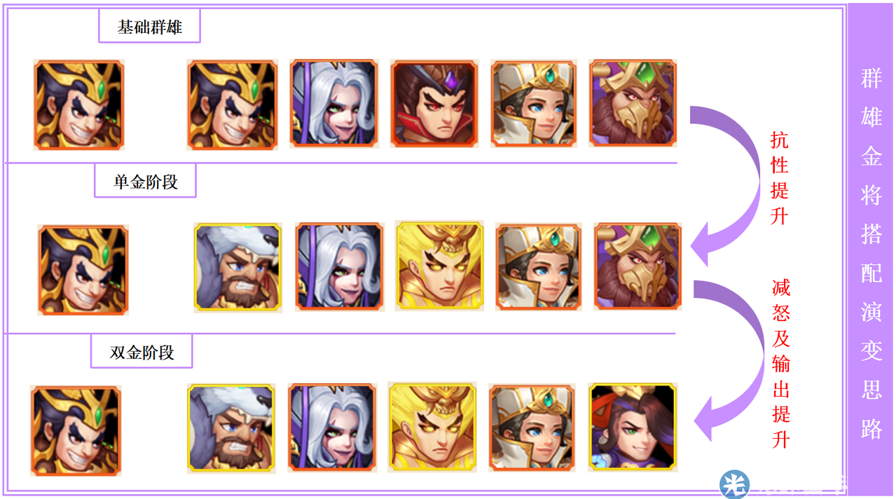 1583834537788490.png 10.png