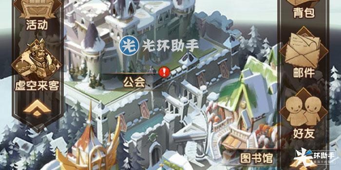 怎么添加好友 友情点获取及赠送方法.jpg