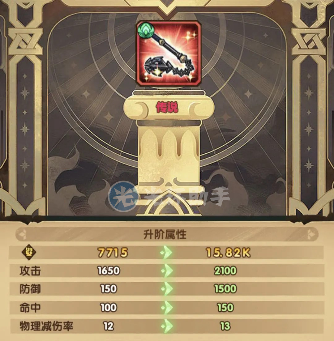 1584184114434034.jpg 1.jpg