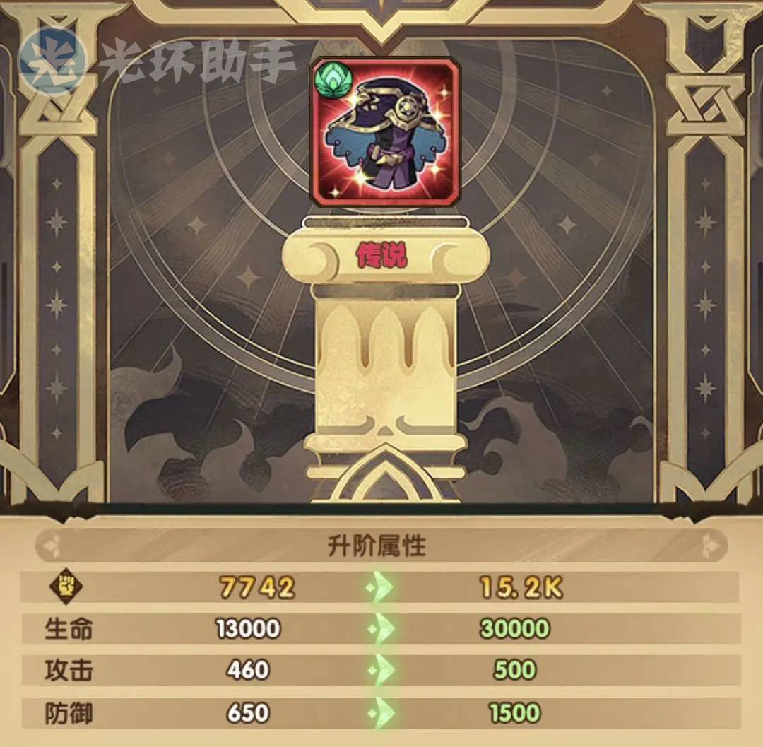 1584184283674207.jpg 6.jpg