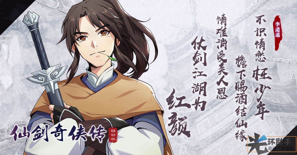 1586338652994558.jpg 图片1.jpg