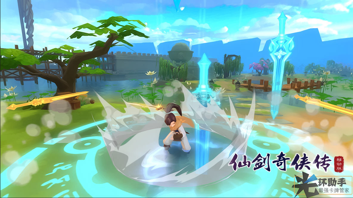 1586338669215047.jpg 图片3.jpg