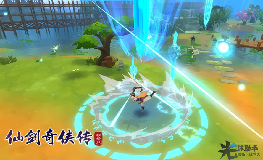 1586338677985528.jpg 图片4.jpg