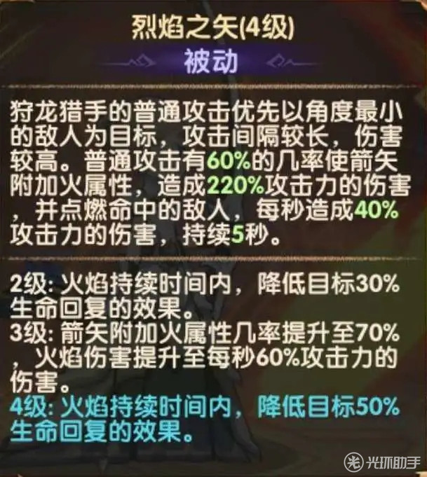 1588154335848520.jpg 3_副本.jpg