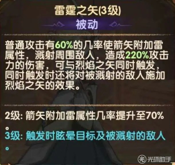 1588154407357770.jpg 4_打码.jpg