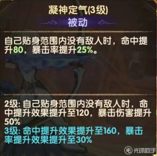 1588154496660239.jpg 5_打码.jpg