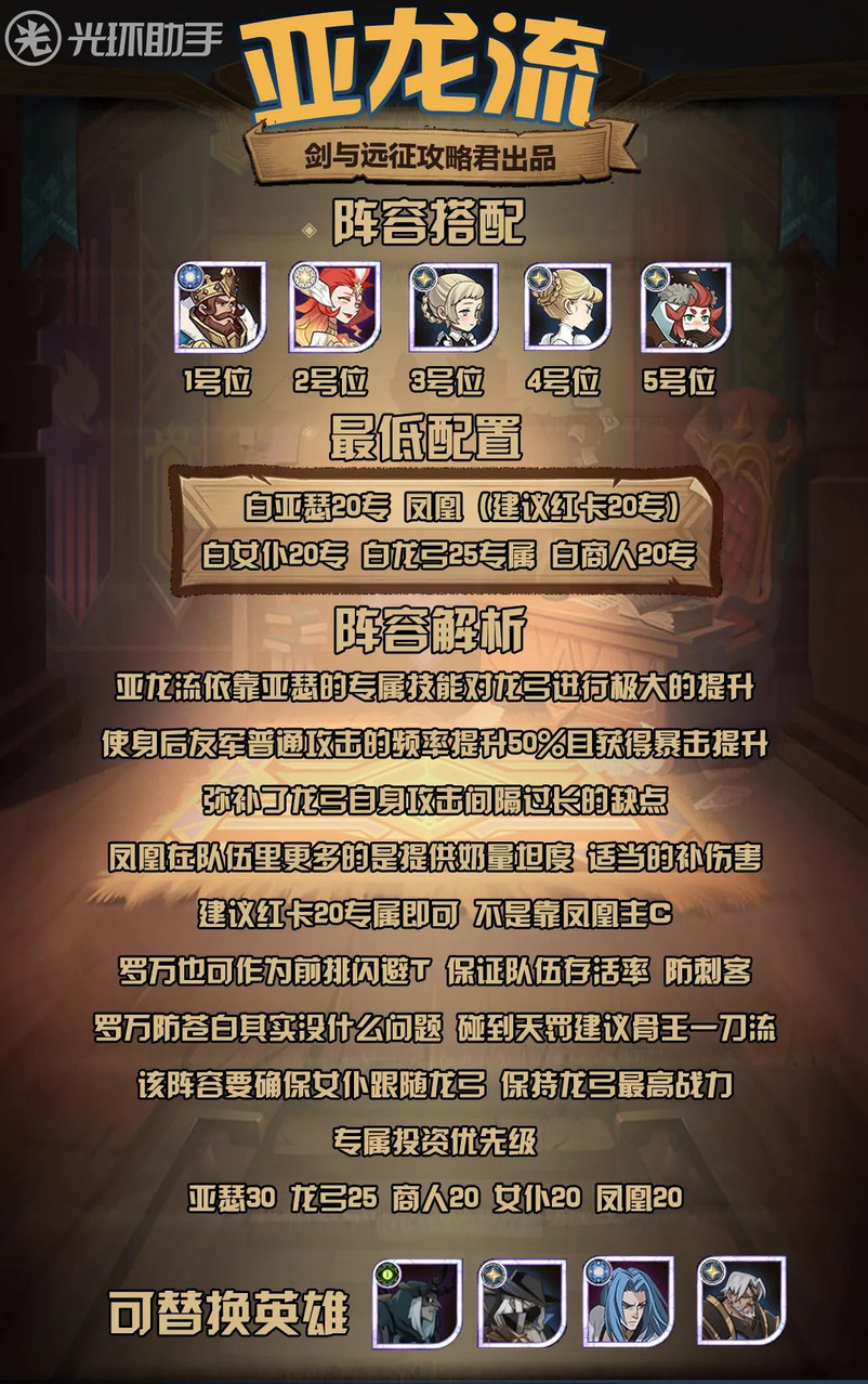 1588155523196749.jpg 11_打码.jpg