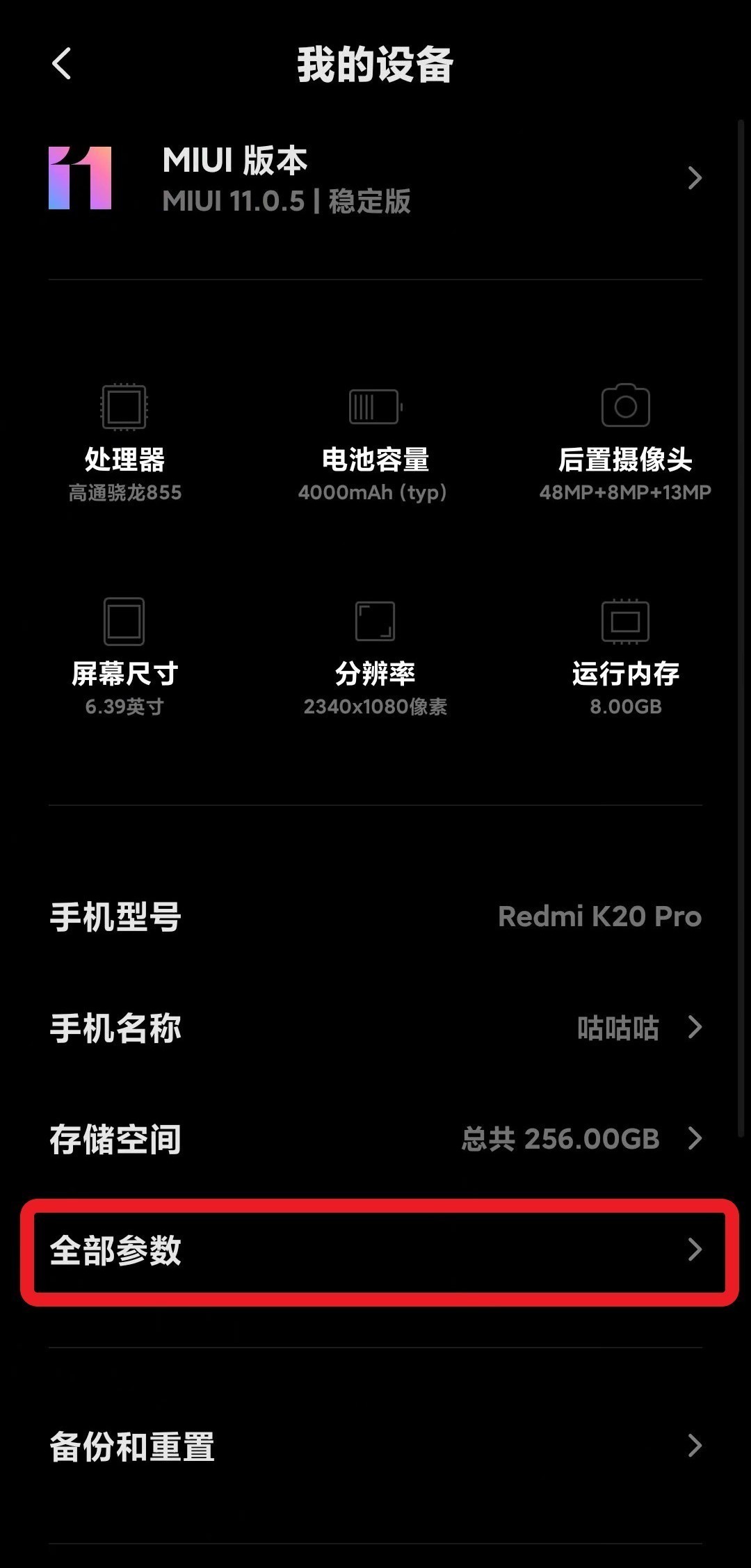 1582377415650291.jpg 2.jpg