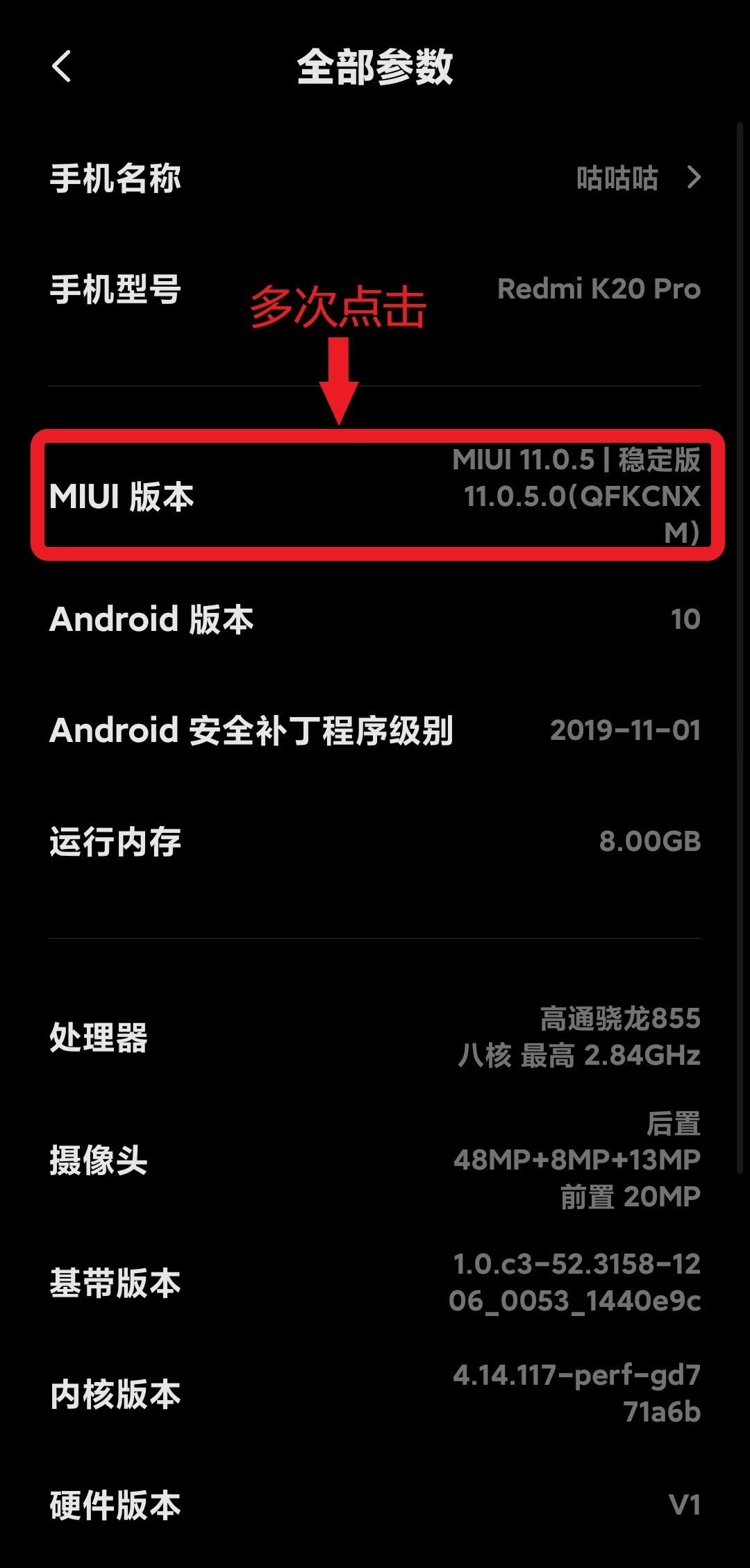 1582377445270804.jpg 3.jpg