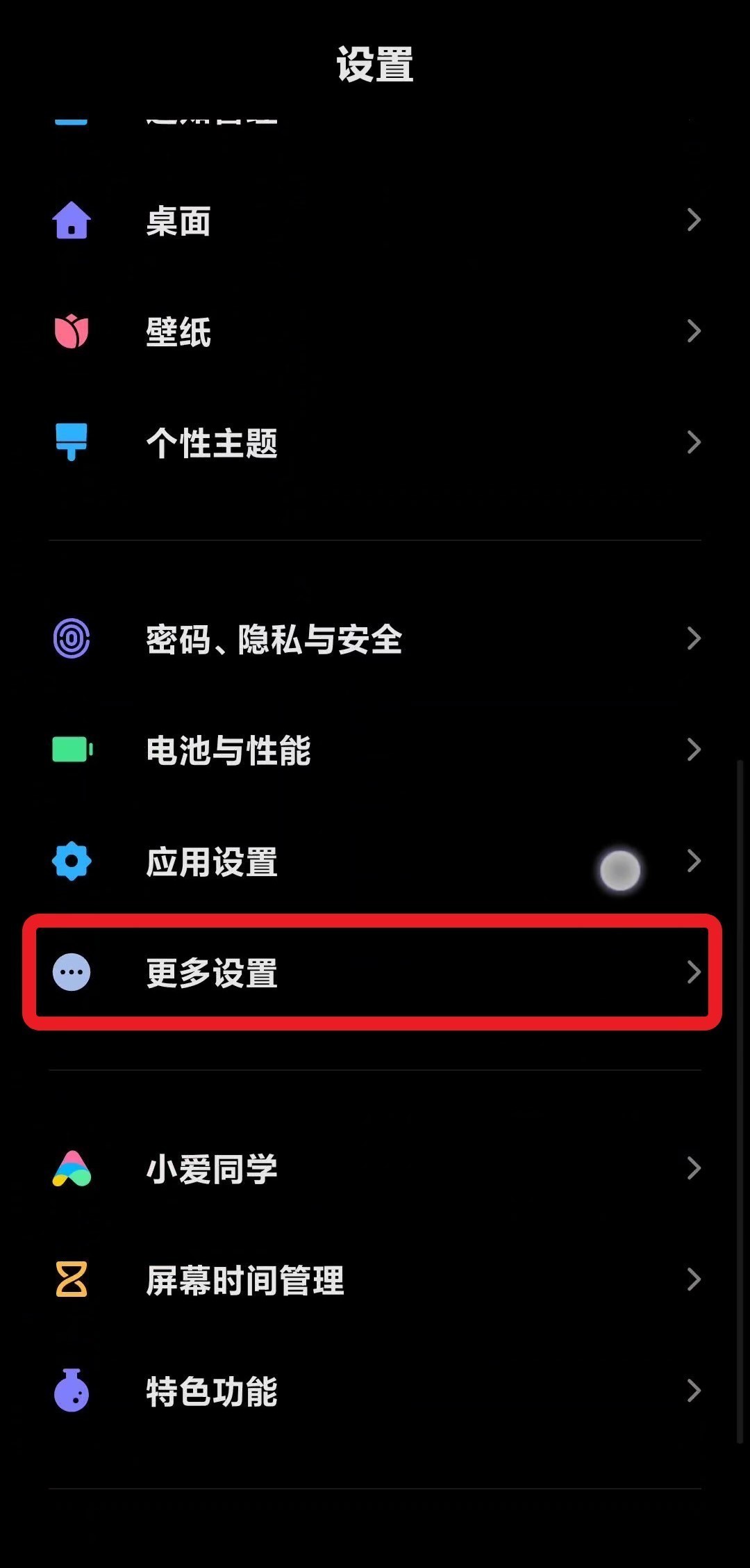 1582377469200125.jpg 6.jpg