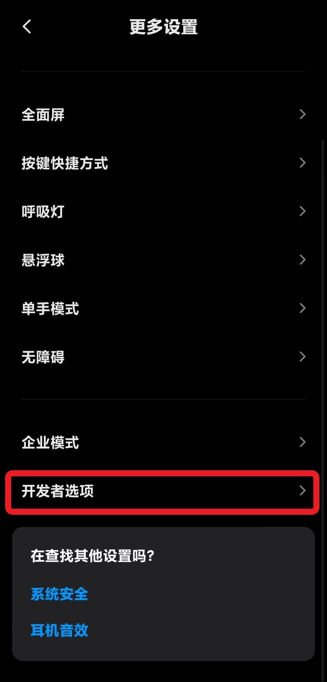 1582377479687673.jpg 7.jpg