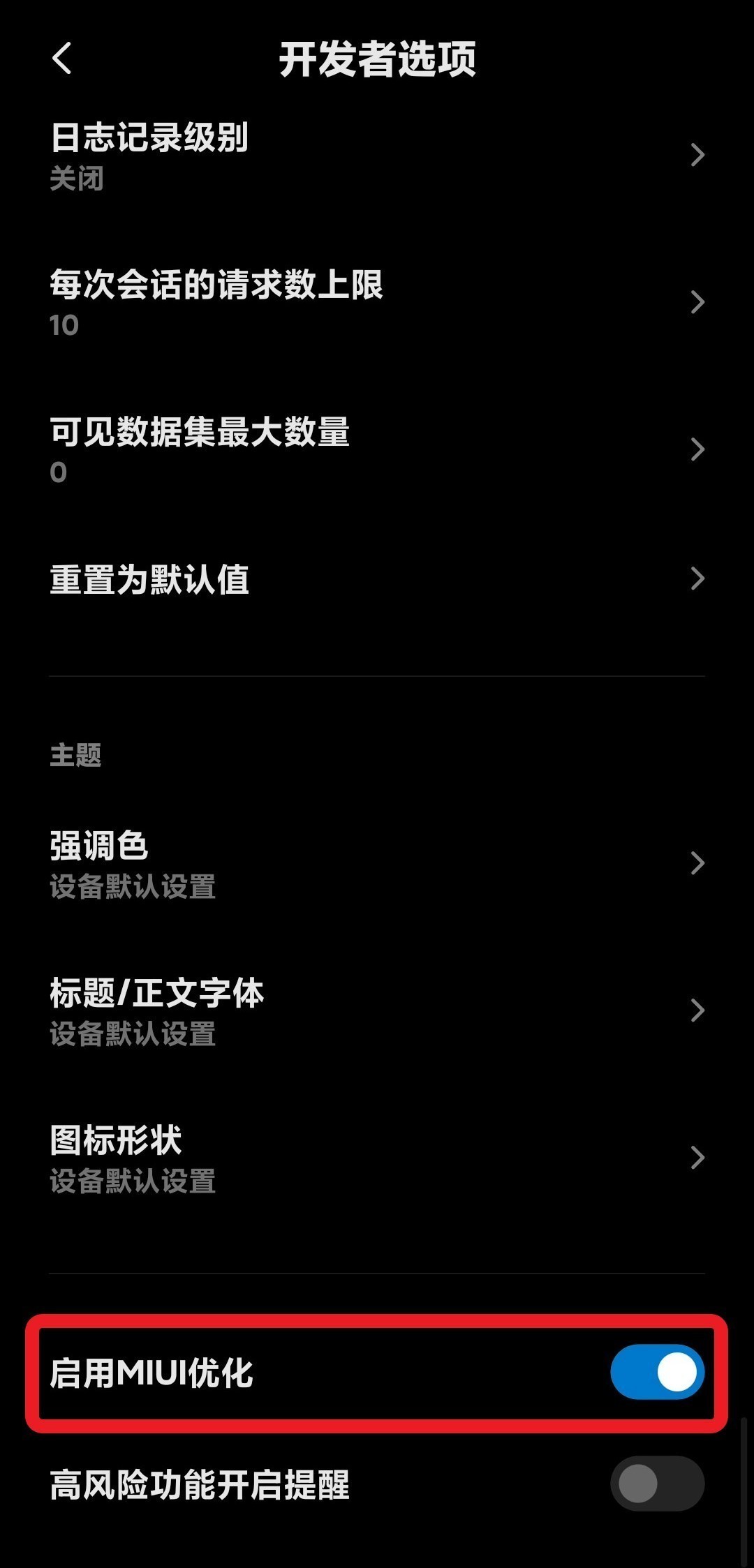 1582377488181060.jpg 8.jpg