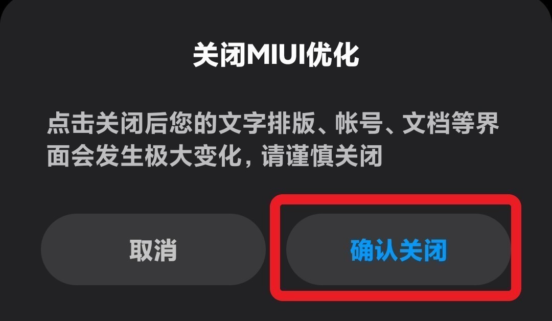 1582377498457809.jpg 9.jpg