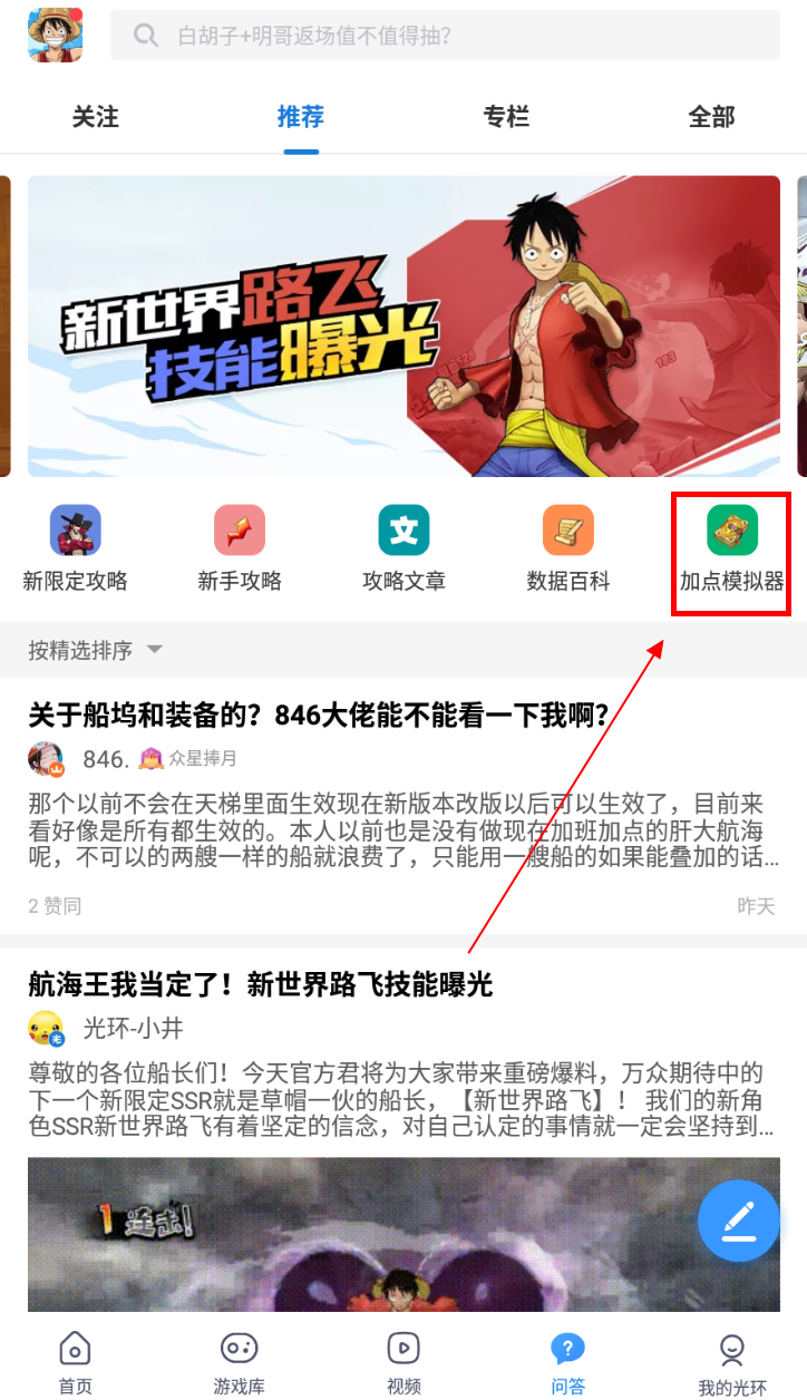 1588839218447780.png F8DD469F-5C53-4734-BAF7-1FE1DA93DFF6.png