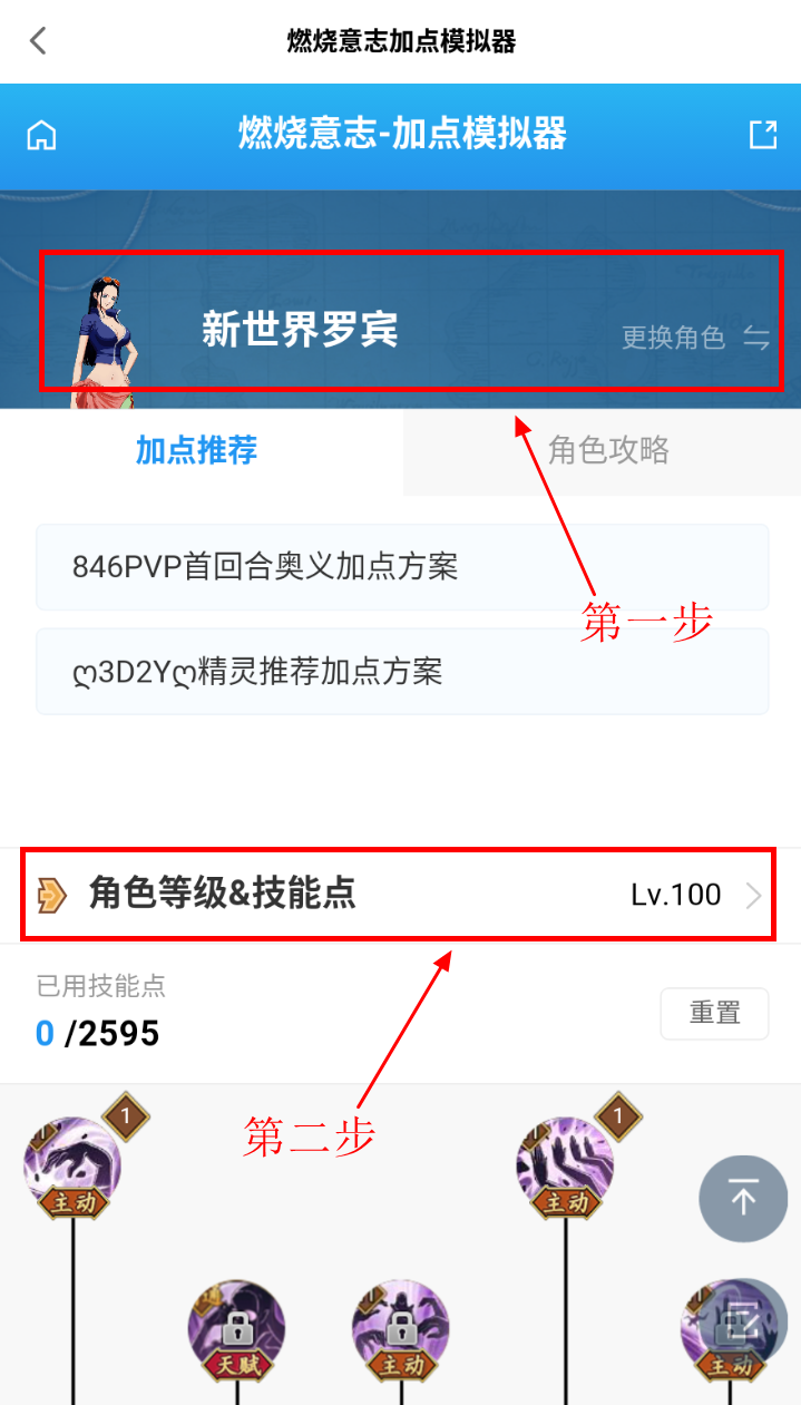 1588839231482220.png 03487846-CC83-4c43-84C6-5DCC71F4A2A1.png