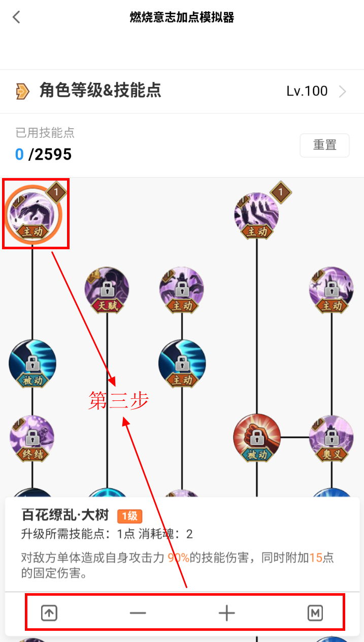 1588839247668183.png 4B586FB6-EBD7-4de7-AC76-A04DB0181451.png