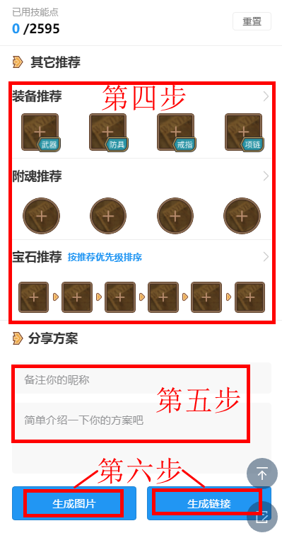 1588839260206280.png 77FB9703-8694-4972-BA9B-4E3C4BFD8141.png