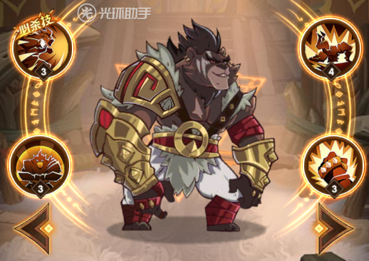 1589189031629390.png 沃克.png